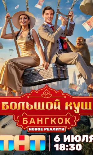ФильмХаус